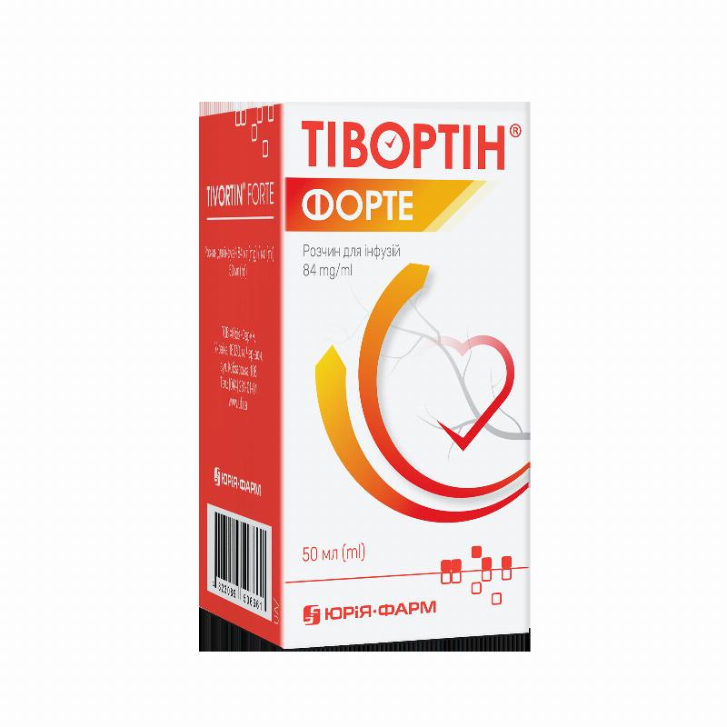 ТІВОРТІН® ФОРТЕ розчин для інфузій 84 мг/мл по 50 мл у пляшках скляних; по 1 пляшці у коробці з картону